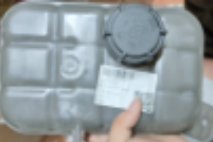 Changan UNI-V water bottle / high temperature
