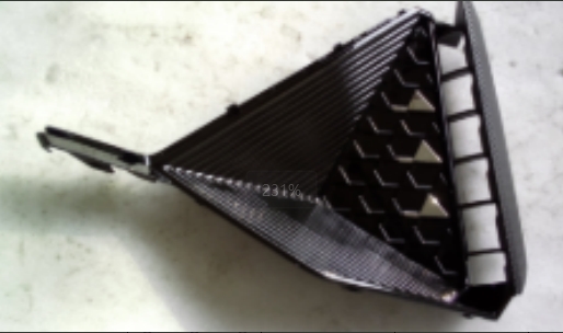 Changan UNI-VLeft fog light cover